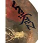 Used Zildjian 20in ZBT Ride Cymbal