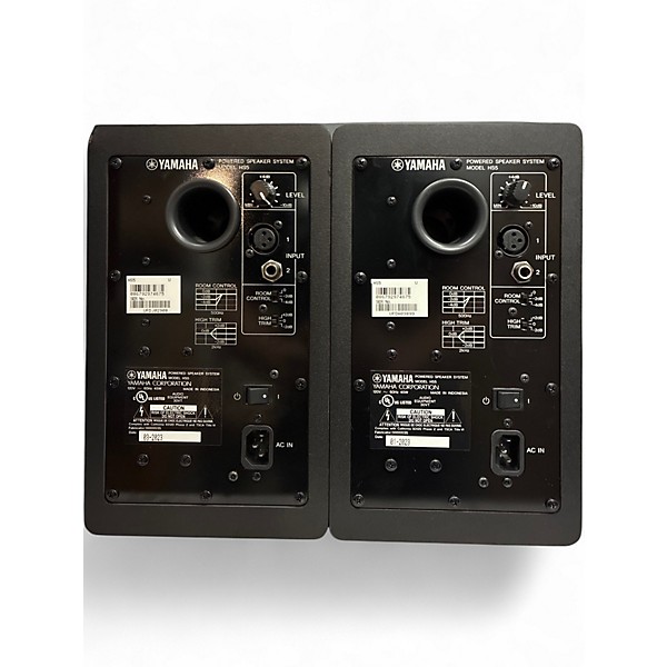 Used Yamaha HS5 Pair Powered Monitor