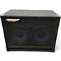 Used Ashdown MAG 210T Deep Bass Cabinet thumbnail