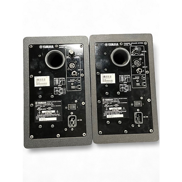 Used Yamaha HS5 Pair Powered Monitor
