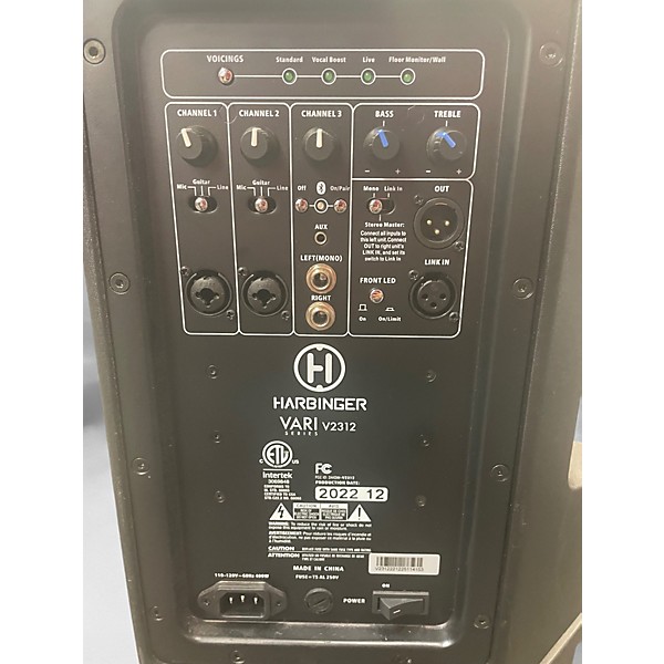 Used Harbinger VARI V2312 Powered Speaker