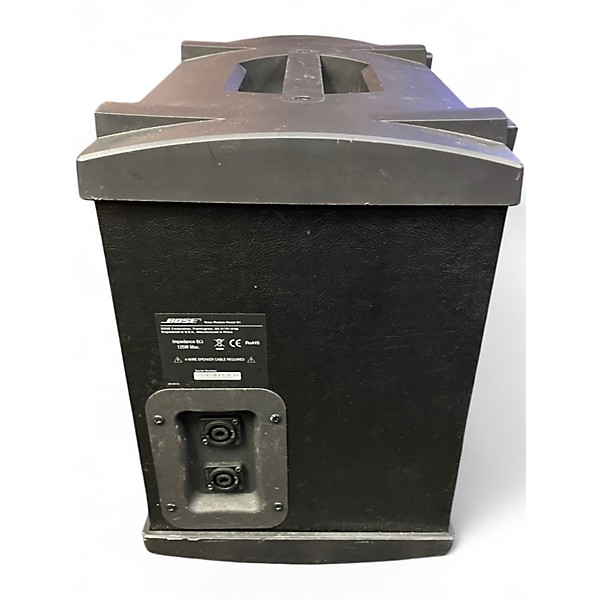 Used Bose B1 Bass Module Unpowered Subwoofer