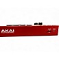 Used Akai Professional MPC ONE+ MIDI Controller