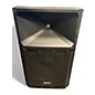Used Gemini GSP-2200 Powered Speaker thumbnail