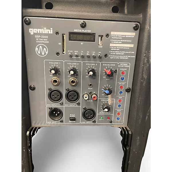 Used Gemini GSP-2200 Powered Speaker