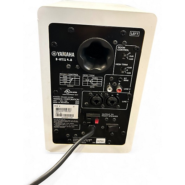Used Yamaha HS-4 Powered Monitor