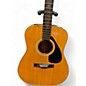 Used Yamaha FG335 II Natural Acoustic Guitar