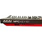 Used Akai Professional MPC Key 61 Keyboard Workstation