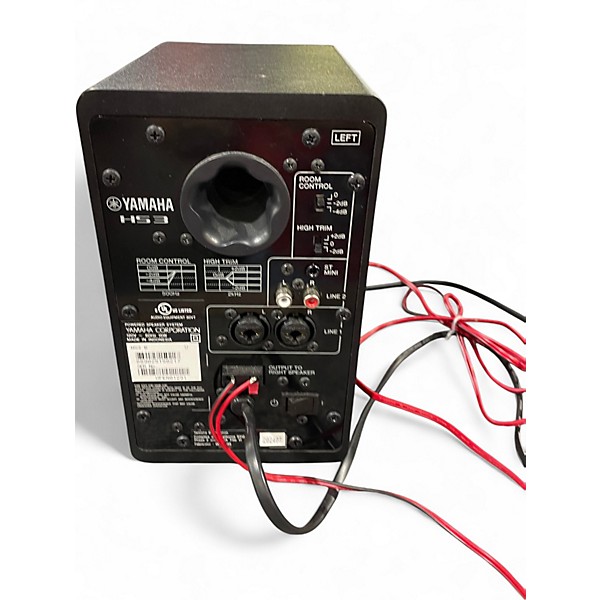 Used Yamaha HS3 Pair Powered Monitor