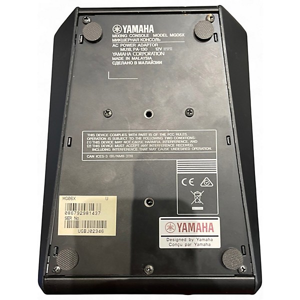 Used Yamaha MG06X Unpowered Mixer