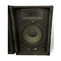 Used Phonic S710 Unpowered Speaker thumbnail
