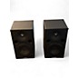 Used Yamaha MSP5 Pair Powered Monitor thumbnail