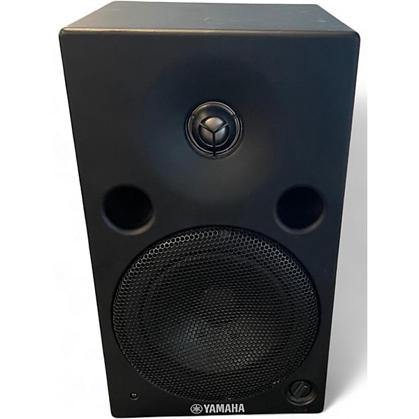 Used Yamaha MSP5 Pair Powered Monitor