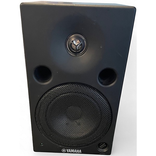 Used Yamaha MSP5 Pair Powered Monitor