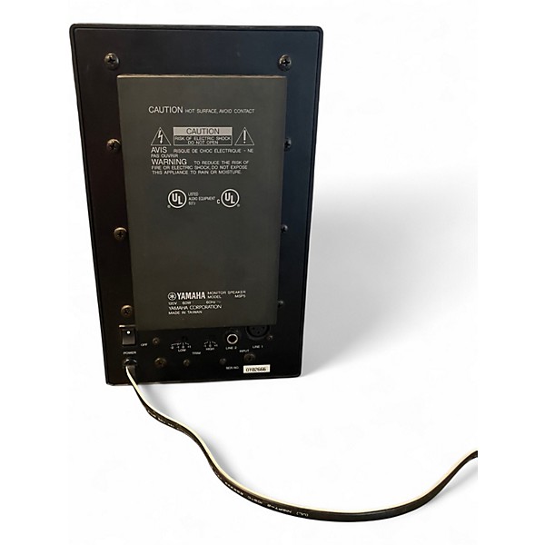 Used Yamaha MSP5 Pair Powered Monitor