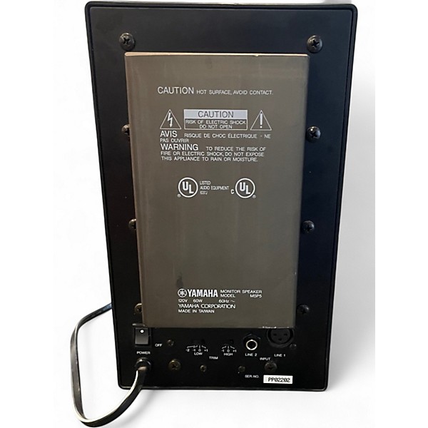 Used Yamaha MSP5 Pair Powered Monitor