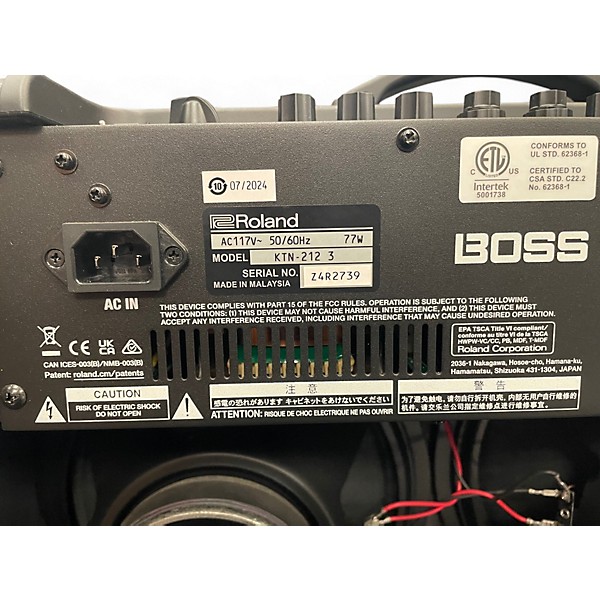 Used BOSS Katana 100 100W 2X12 Guitar Combo Amp
