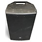 Used JBL EON612 Powered Speaker