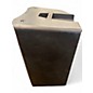 Used Harbinger V4115 Powered Speaker