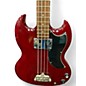 Used Epiphone EB0 Cherry Electric Bass Guitar