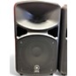 Used Yamaha Stagepas 600I Sound Package