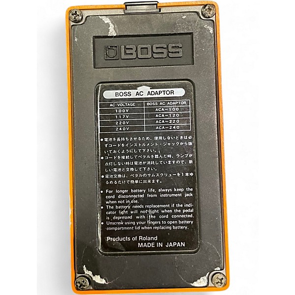 Vintage 1986 BOSS DS1 Distortion Effect Pedal