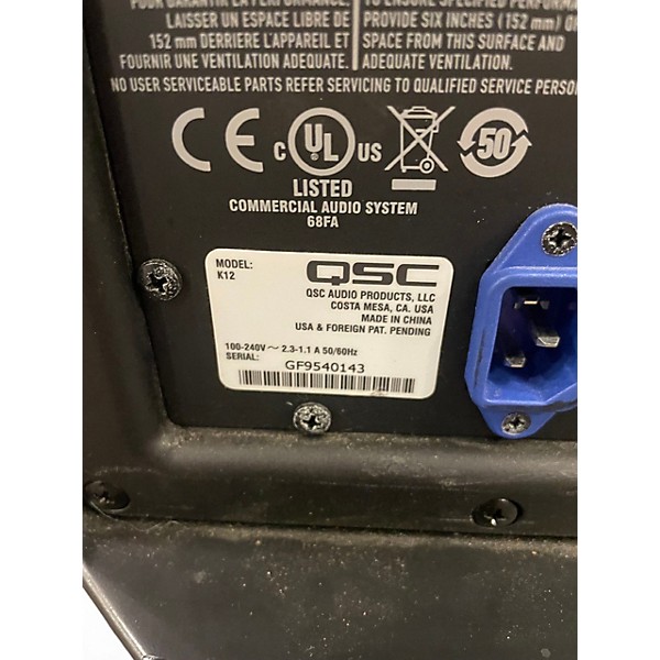 Used QSC K12 Powered Speaker