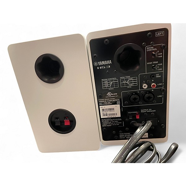 Used Yamaha HS3 Powered Monitor