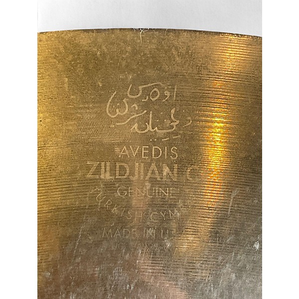 Used Zildjian 20in A Custom Ride Cymbal