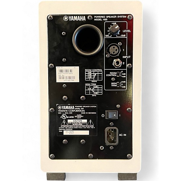 Used Yamaha HS5 White Powered Monitor