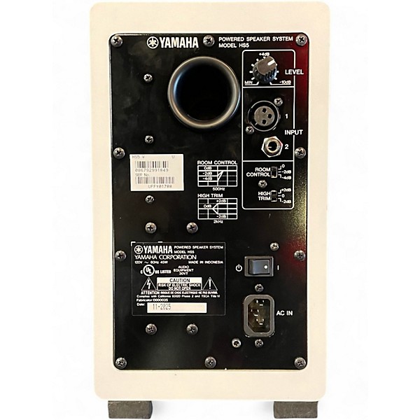 Used Yamaha HS5 White Powered Monitor