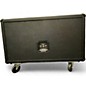 Used MESA/Boogie Rectifier 2x12 120W Vertical Guitar Cabinet