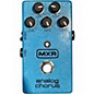 Used MXR Analog Chorus Effect Pedal thumbnail