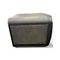 Used Tannoy Reveal 502 Powered Monitor