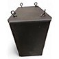 Used JBL MRX515 Unpowered Speaker thumbnail