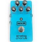 Used MXR M234 Analog Chorus Effect Pedal