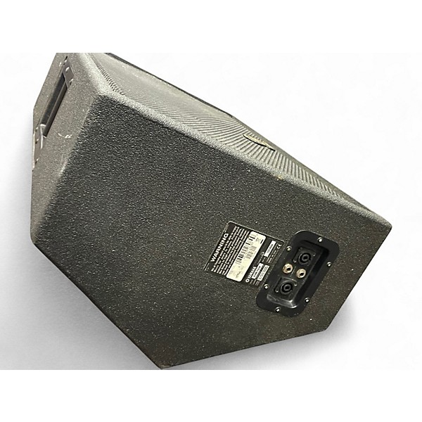 Used Yamaha CM15V Unpowered Speaker