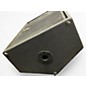 Used Yamaha CM15V Unpowered Speaker