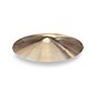 Used Paiste 20in 2002 Ride Cymbal