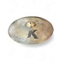 Used Zildjian 20in K Custom Dry Ride Cymbal