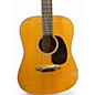 Used Martin Road Series D Retro Plus Mahogany Acoustic Guitar