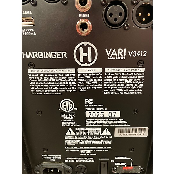 Used Harbinger V3412 Powered Speaker