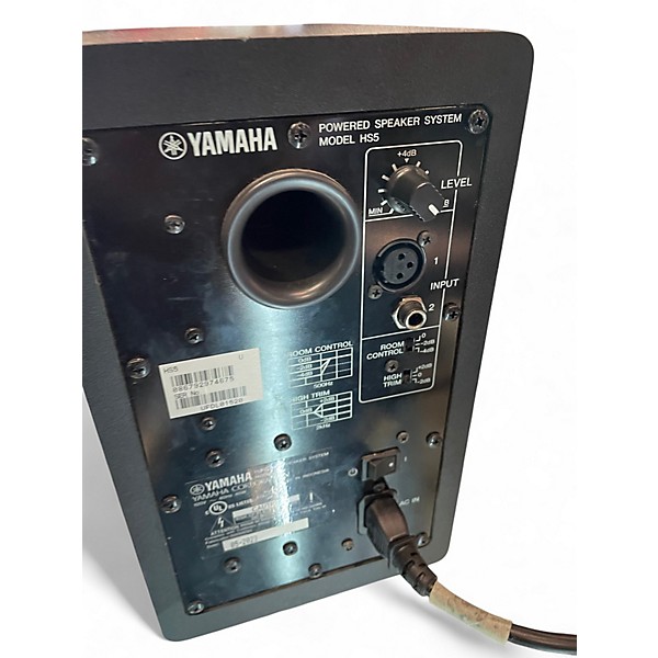 Used Yamaha HS5 Powered Monitor