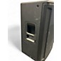 Used JBL SRX815P Powered Speaker