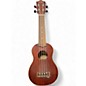 Used Lanikai LU21 Soprano Mahogany Ukulele thumbnail