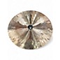 Used Wuhan 18in 18" China Cymbal