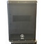 Used Yamaha DXS12 Powered Subwoofer thumbnail