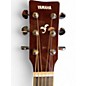 Used Yamaha FG820 Natural Acoustic Guitar
