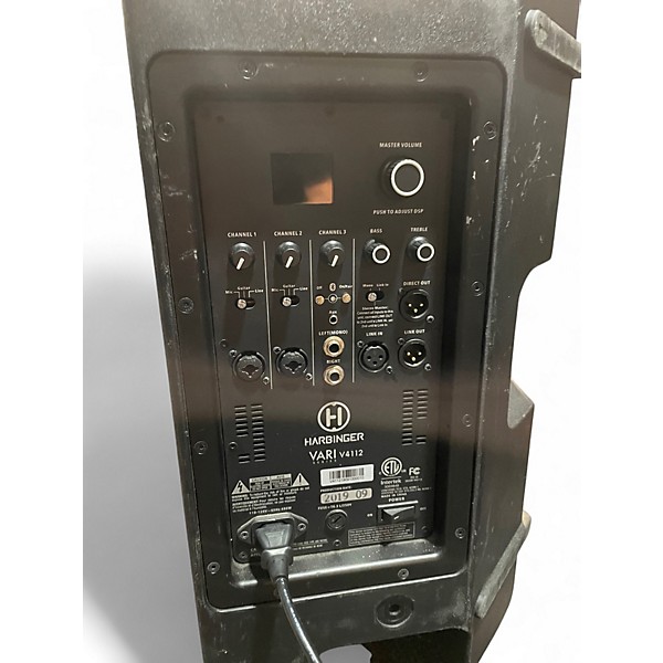 Used Harbinger VARI V4112 Powered Speaker