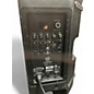 Used Harbinger VARI V4112 Powered Speaker